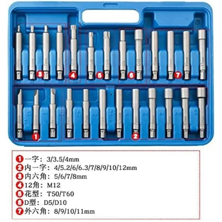 39PC Shock Absorber Removal Kit suppliers