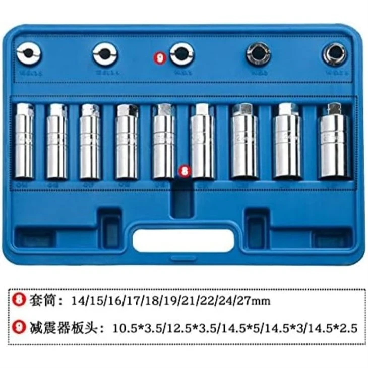 39PC Shock Absorber Removal Kit factory